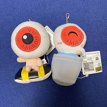 Amazon.co.jp: ぬいぐるみ 目玉の親父 キーホルダー ストラップ ゲゲゲ